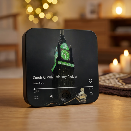 Quran Magnete | Handarbeit