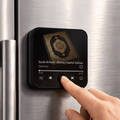 Quran Magnete | Handarbeit